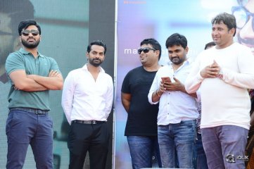 Mahanubhavudu Title Song Lyrical Video Launch at St Mary College